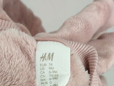 bluza z wojanem: Bluza, H&M, 6-9 miesięcy, stan - Bardzo dobry — 4