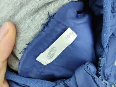kombinezon polarowy lidl: Children's down jacket Pepco, 3-4 years, condition - Very good — 4