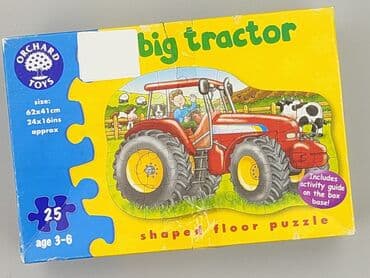 Puzzle dla Dzieci, stan - Bardzo dobry