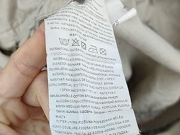 trench: Ann Christine, Парка жіноча, розмір XS — 5