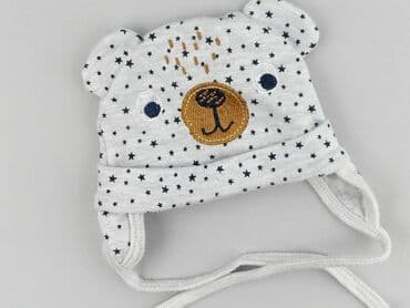 Czapeczka, 1-3 m, stan - Idealny — 1