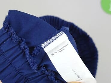 spódnice panterka mini: Spódnica damska, M — 5