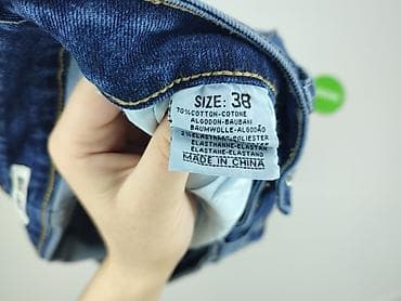 plus size mom jeans: Jeansy damskie, rozmiar M — 4