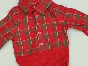 kurtki pikowane wiosna: Body, So cute, 1-3 m, 
stan - Idealny — 1