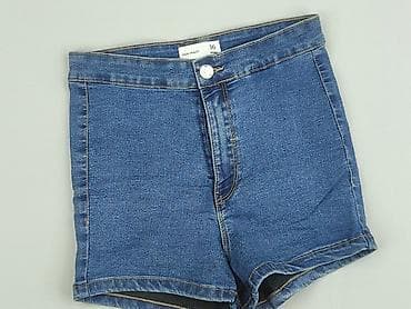 mickey jeans: Sinsay, Szorty damskie, rozmiar S — 1