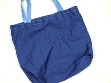 Material bag, condition - Perfect