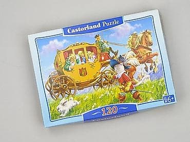 rainbow kolorowanka: Puzzle dla Dzieci, stan - Idealny — 1
