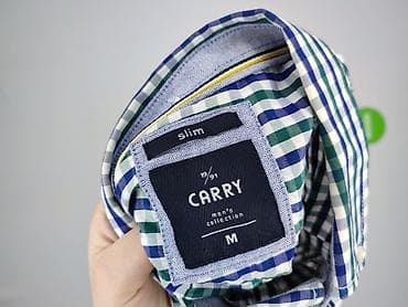 kolnierzyk: Carry, Koszulа dla mężczyzn, rozmiar M — 4