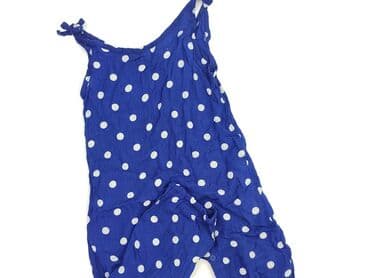 czarne sukienki plus size: Rampers, Ergee, 12-18 miesięcy, stan - Bardzo dobry — 1