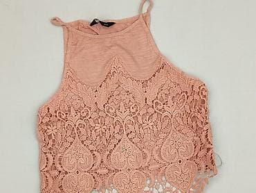 lavo: New Look, Top damski, rozmiar S — 1