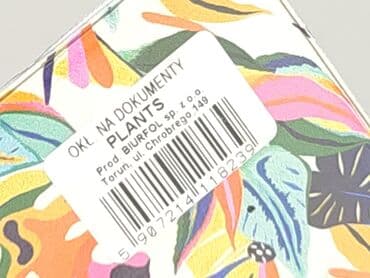 Dekoracje do domu: Używana okładka na dokumenty firmy Biurfol w idealnym stanie. Okładka — 4