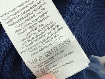 bluzy lemonada: Gant, Bluza z kapturem dla mężczyzn, rozmiar S — 7