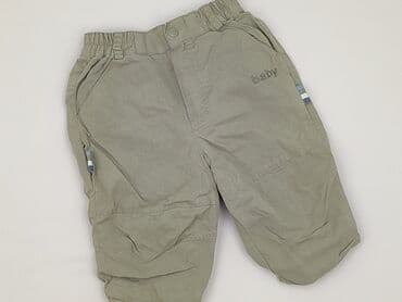 kombinezon softshell dla dzieci lidl: Shorts, H&M, 1-3 months, condition - Perfect — 1