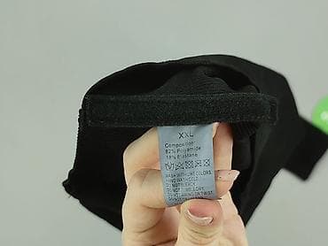 Legginsy rozmiar 2XL — 4