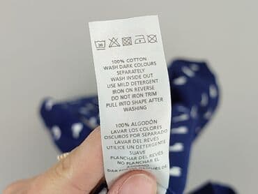 флісові кофти жіночі: Disney, Bluza damska
, rozmiar M — 4