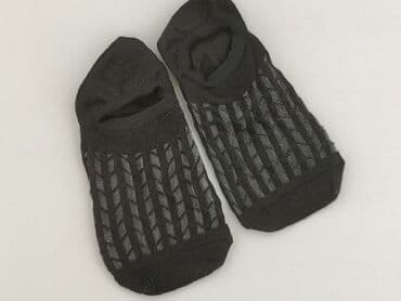 legginsy damskie plus size: Socks for women, 35-37 — 1