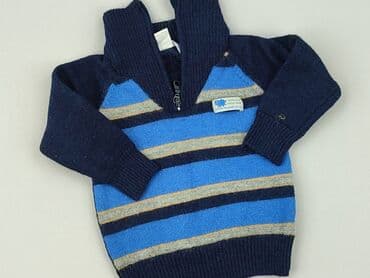 pięć lat w paski bluza w paski swiat: Sweterek, 1.5-2 lat, 86-92 cm, stan - Idealny — 1