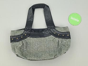 bazar second hand: Torebka, stan - Idealny — 2