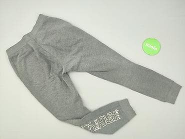 baggy dresy: Spodnie dresowe damskie, rozmiar S — 3