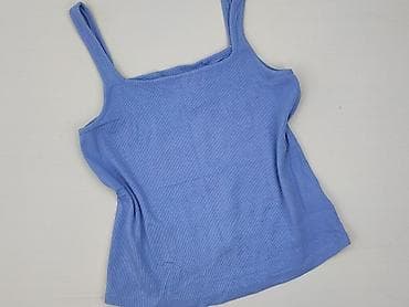 crivit top: Top damski, rozmiar L — 1