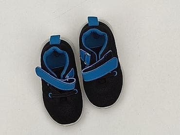 Buciki niemowlęce, 22, stan - Bardzo dobry