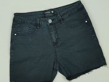 spodenki punisher: Sinsay, Szorty damskie, rozmiar M — 1