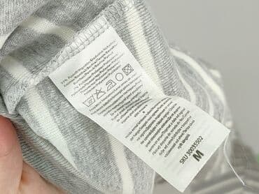 spodnie piżamowe pepco: Beloved, Koszulka od piżamy, rozmiar M — 4