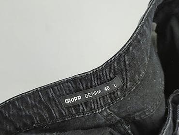 Cropp, Szorty damskie, rozmiar L — 4