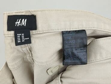 Koszule: H&M, Szorty dla mężczyzn, L — 4