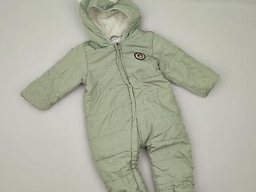 Kombinezon, 9-12 miesięcy, stan - Bardzo dobry