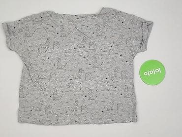 pies neymara: Sinsay, T-shirt damski, rozmiar S — 3