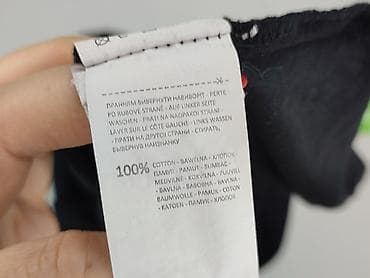 t shirty regular: Sinsay, Футболка жіноча, розмір M — 5