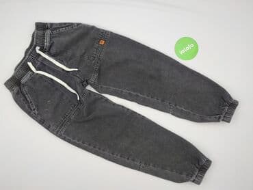 cropp sweter: Spodnie dresowe dla mężczyzn, S — 2