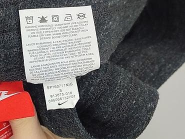 cotton traders bluza: Nike, Spodnie dresowe damskie, rozmiar S — 7