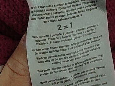 bluzka minionki: Spodnie dresowe, Ergee, 3-6 miesięcy, stan - Idealny — 7