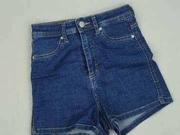 Cropp, Szorty damskie, rozmiar 2XS