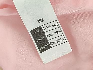 kurtki converse: Kamizelka, Marks & Spencer, 12-18 miesięcy, stan - Bardzo dobry — 4