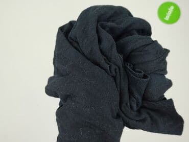 gdzie sprzedawać używane ubrania: F&F, Kardigan damski, rozmiar XL — 4