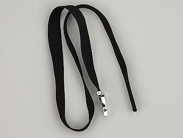 Pasek, Unisex, stan - Bardzo dobry w lalafo.pl Pasek, Unisex, stan - Bardzo dobry