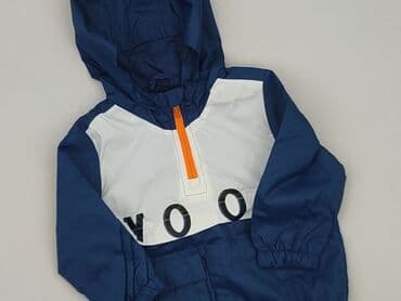 Куртка, 9-12 міс., стан - Ідеальний