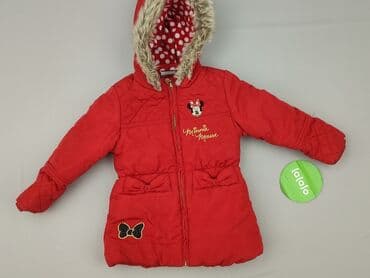 monnari wyprzedaż kurtek zimowych: Children's down jacket George, 2-3 years, condition - Very good — 2