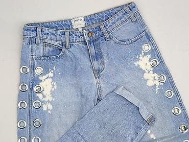 biale trampki guess: Jeansy damskie, rozmiar S — 1