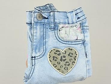 bluzka czarna basic: Spodnie jeansowe, Kiki & Koko, 3-4 lat, 104, stan - Bardzo dobry — 7