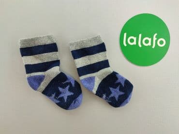 skarpety do koszykówki dla dzieci: Skarpetki, stan - Dobry — 2