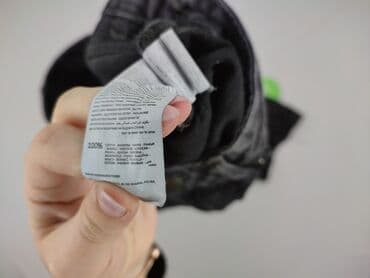 polskie jeansy męskie: Sinsay, Jeansy damskie, rozmiar XL — 5