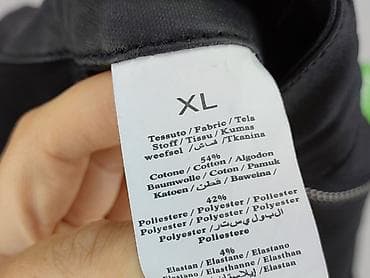 elementy spódnicy: Spódnica damska, rozmiar XL — 5