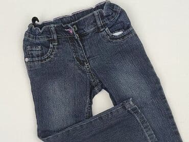 Джинси, Lupilu, 1,5-2 р., 92, стан - Ідеальний