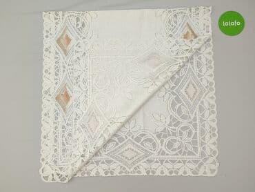 narzuta na łóżko: Serwetka 60 x 120, kolor - Beżowy, stan - Idealny — 3