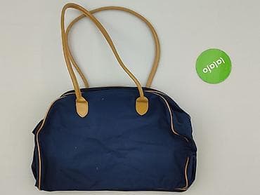 torba do wozka: Torba podróżna, Avon, stan - Bardzo dobry — 3