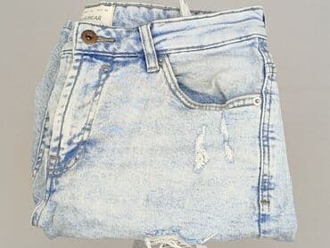 spodnie materialowe pull and bear: PULL&BEAR, Szorty dla mężczyzn, rozmiar 3XL — 6